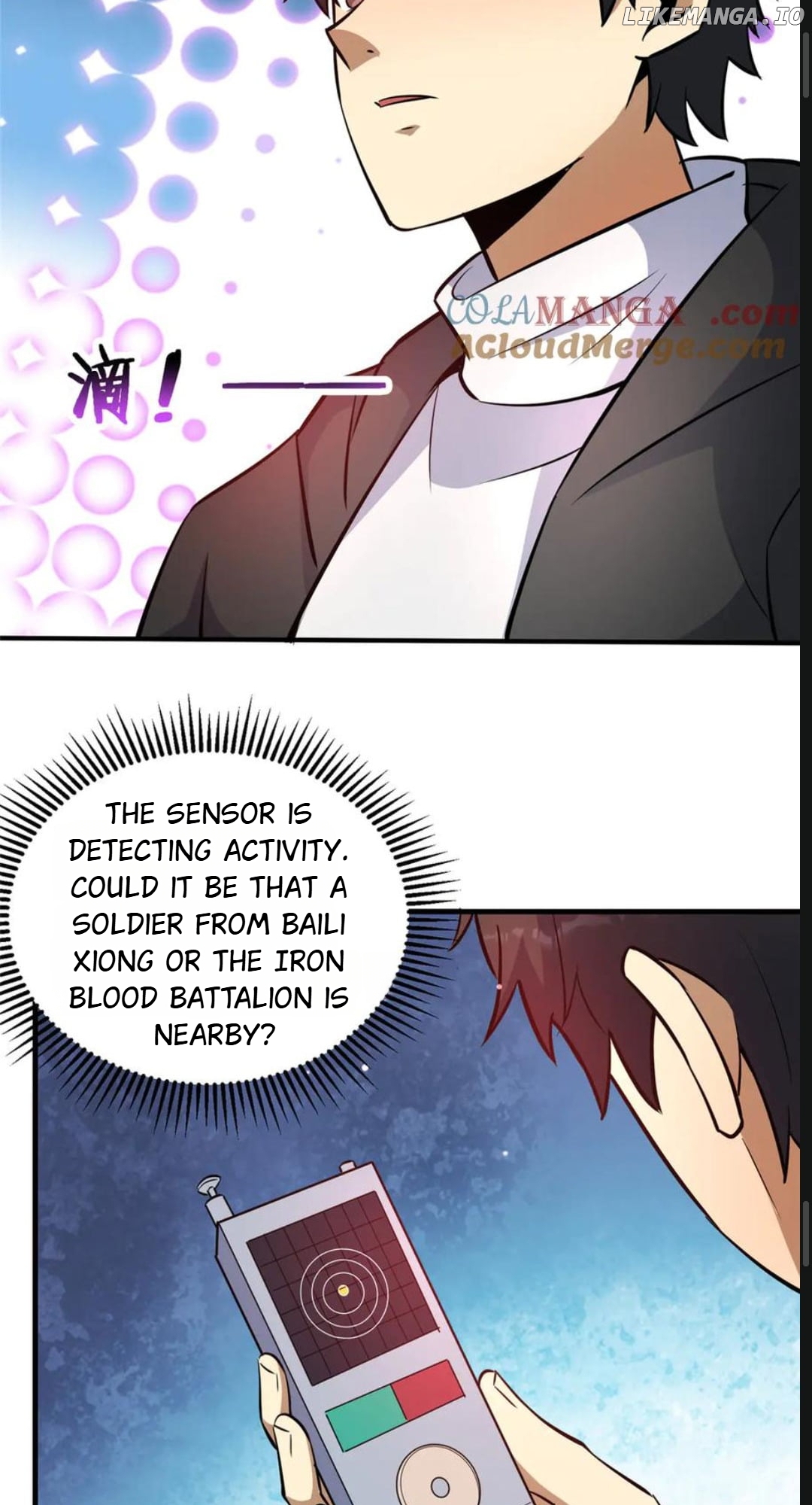 Divine Urban God Chapter 233 - page 40